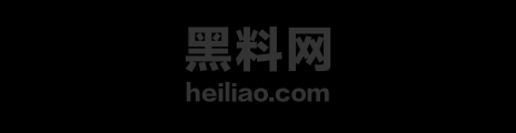 真人爆料合集
